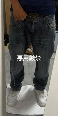 堂本剛さん着用同型 サスクワッチファブリックス ワイドデニム - メルカリ