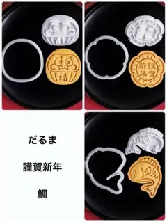 Item thumbnail for item 59e7b566-5f8a-4f67-b0ec-111a621c57dd