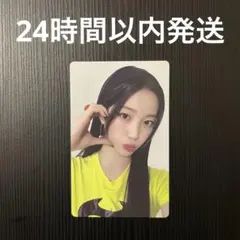 めむめむ☆様 リクエスト 4点 まとめ商品