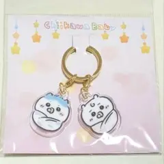 ちいかわ Chiikawa Baby おくるみなアクリルチャーム