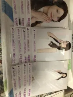 乃木坂白白4期生まとめ売り