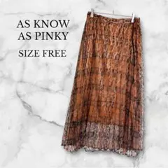 アズノゥアズピンキー　プリーツスカート　ロング　チェック柄　総レース　個性的