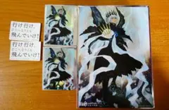 FGO ステッカー オーロラカード 特典（オベロン）