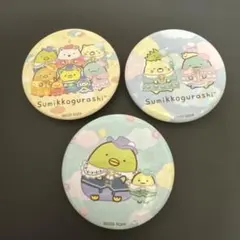 【美品】角落生物 空之王國與兩人的故事 徽章 3個一組