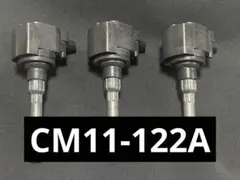 HONDA 純正イグニッションコイル　CM11-122Aのサムネイル