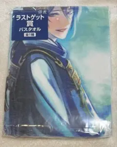 刀剣乱舞 一番くじ タオルの陣 ラストゲット賞 三日月宗近 - メルカリ