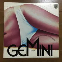 【元キャロル】内海利勝&ザ・シマロンズ／ジェミニ Part 1（和レゲエ名盤）