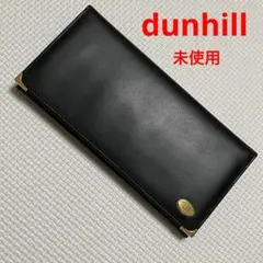 ・未使用dunhillダンヒル　レザー長財布　ロゴ　黒　ブラック　小銭入れあり