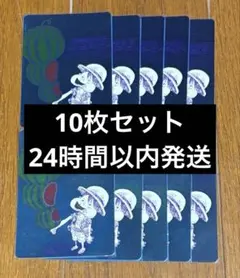 ナツコミ 2026 メタキラカード ワンピース ルフィ 10枚セット - メルカリ