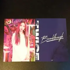 TWICE breakthrough ランダムトレカ ナヨン