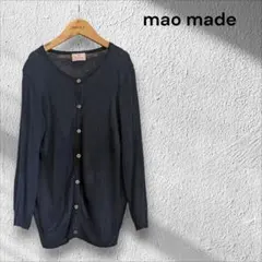 mao made ※リネン100% カーディガン ネイビーのサムネイル