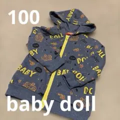 baby doll 総柄　パーカー