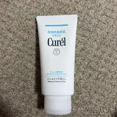 【未使用】キュレル メイク落とし　クレンジングジェルのサムネイル