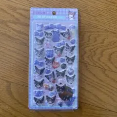 3Dシール　ステッカー　サンリオ　クロミ