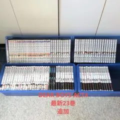 ゆでたまご、キン肉マン1~92巻セット古本 - メルカリ