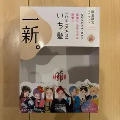 Item thumbnail for item 54f669a1-7984-4003-a48b-98d4346db655