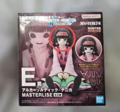一番くじ　ハンターハンタ　HUNTER×HUNTER　E賞 アルカ　1番くじ
