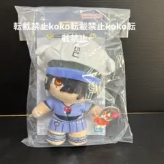 ★未開封★FGO 一番くじ Fate F賞　アヴェンジャー　徐福　ぬいジェニック