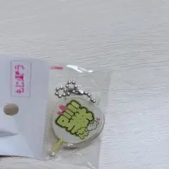 なにわ男子 もじパラガチャガチャ