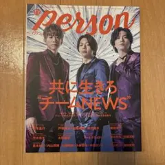 Item thumbnail for item 0c104348-bc47-43a3-8408-b8510dc7cbb2