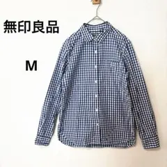 【美品】無印良品 ギンガムチェックシャツ　長袖　コットン　ブルー×ホワイト M