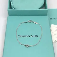 2026年最新】バイザヤード アクアマリンの人気アイテム - メルカリ