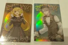 甲斐田晴　ウエハース