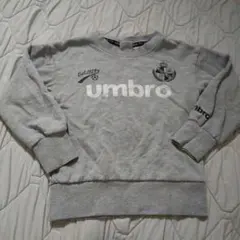 umbro アンブロ 長袖カットソー キッズ 120 トレーナー