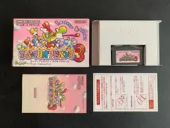 GBA スーパーマリオアドバンス3 動作確認済み 中古