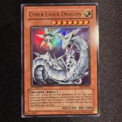 2025年最新】遊戯王 アジア版 英語表記の人気アイテム - メルカリ