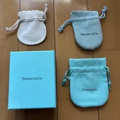 Tiffany & Co. ギフトボックスとポーチセット