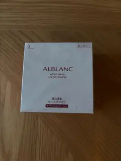 ALBLANC ルースパウダー(ナチュラルベージュ)のサムネイル