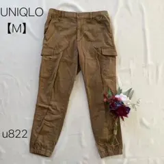 ユニクロ　カーゴジョガーパンツ　カジュアル　ウエストゴム　綿混　カーキ　【M】