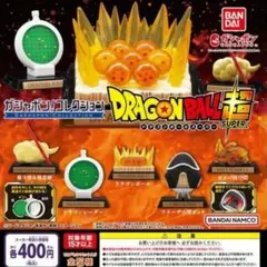 2025年最新】ドラゴンボール セル 抜け殻の人気アイテム - メルカリ