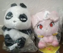 らんま 1/2 ぬいぐるみ 3個セット 【 新品未開封品 】