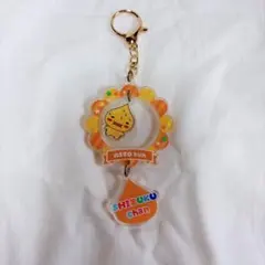Shizuku-chan Aseo-kun 키 체인