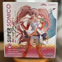 2026年最新】スーパーそに子 レーシングver.の人気アイテム - メルカリ