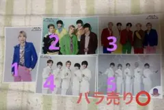 M!LK/生写真/塩崎太智/集合