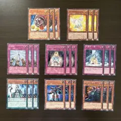 2026年最新】遊戯王カード大量まとめ売りの人気アイテム - メルカリ
