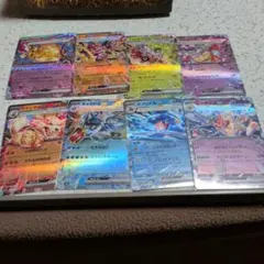 ポケカ　テラスタル　レギュ落ちまとめ売り