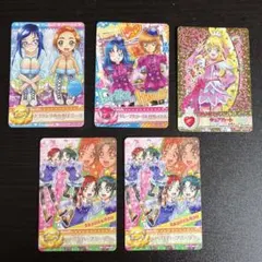 ラブカ LLE Aqours Step! ZERO to ONE 1枚 - メルカリ