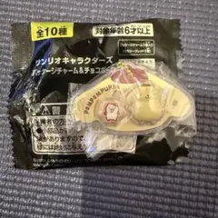 サンリオ パッケージチャーム ポムポムプリン