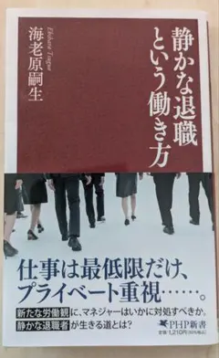 Item thumbnail for item 5c8b0233-11f9-4d01-a9ba-c3cf076e42f9