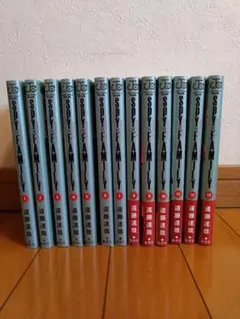 SPY×FAMILY 1-13巻セット