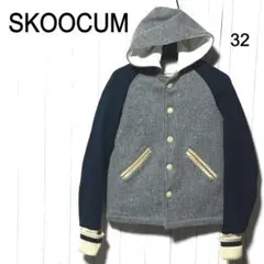 2026年最新】スクーカム SKOOKUM サーコートの人気アイテム - メルカリ