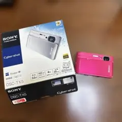 SONY Cyber-shot DSC-TX5 Red Rnuge