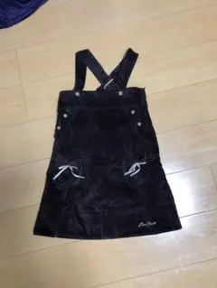 ポンポネット　ジャンパースカート