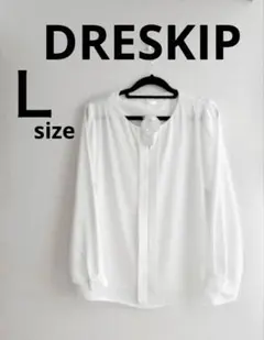 【タグ付・パールピン付】長袖ブラウスDRESKIPドレスキップ／パールピン付き