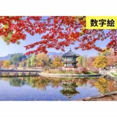 まるこ様 リクエスト 2点 まとめ商品