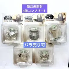 グローグー 11体全種 ソフビパペットマスコット 指人形 box【5体開封済